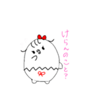 るるけらんの日常（個別スタンプ：20）