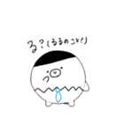 るるけらんの日常（個別スタンプ：21）