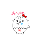 るるけらんの日常（個別スタンプ：22）