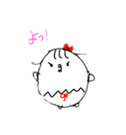 るるけらんの日常（個別スタンプ：24）