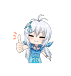 電脳少女シロ Vol.3（個別スタンプ：5）