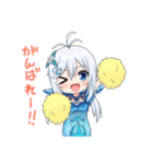 電脳少女シロ Vol.3（個別スタンプ：7）