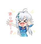 電脳少女シロ Vol.3（個別スタンプ：8）