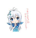 電脳少女シロ Vol.3（個別スタンプ：11）