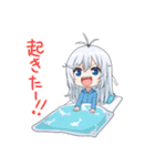 電脳少女シロ Vol.3（個別スタンプ：14）