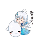 電脳少女シロ Vol.3（個別スタンプ：17）