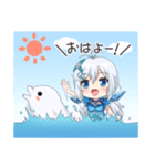 電脳少女シロ Vol.3（個別スタンプ：18）