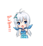 電脳少女シロ Vol.3（個別スタンプ：20）