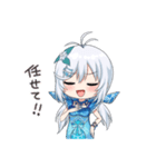 電脳少女シロ Vol.3（個別スタンプ：22）