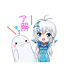 電脳少女シロ Vol.3（個別スタンプ：24）