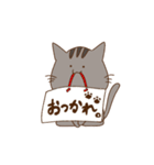 のらねこのチビ（個別スタンプ：9）