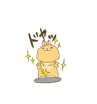 うさぎのりーとん（個別スタンプ：1）