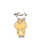 うさぎのりーとん（個別スタンプ：3）