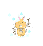 うさぎのりーとん（個別スタンプ：7）