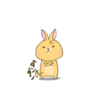 うさぎのりーとん（個別スタンプ：9）