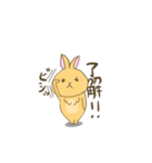 うさぎのりーとん（個別スタンプ：11）