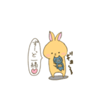 うさぎのりーとん（個別スタンプ：13）