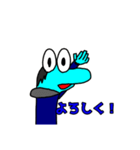 顔がうるさい生物（個別スタンプ：1）
