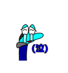 顔がうるさい生物（個別スタンプ：17）