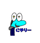 顔がうるさい生物（個別スタンプ：24）