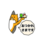 トラチャねこお（個別スタンプ：6）