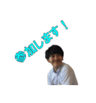 強気な じゅんpay（個別スタンプ：2）