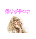 強気な じゅんpay（個別スタンプ：3）