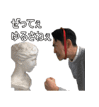 強気な じゅんpay（個別スタンプ：8）