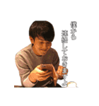 強気な じゅんpay（個別スタンプ：14）