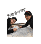強気な じゅんpay（個別スタンプ：15）