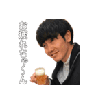 強気な じゅんpay（個別スタンプ：16）