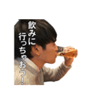 強気な じゅんpay（個別スタンプ：17）
