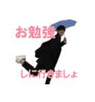 強気な じゅんpay（個別スタンプ：18）