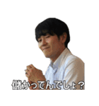 強気な じゅんpay（個別スタンプ：22）