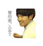 強気な じゅんpay（個別スタンプ：27）