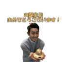 強気な じゅんpay（個別スタンプ：29）