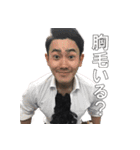 強気な じゅんpay（個別スタンプ：30）