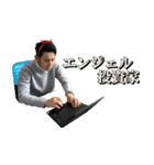 強気な じゅんpay（個別スタンプ：33）