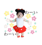 よっちゃん2,（個別スタンプ：16）