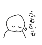 雪田るまおのスタンプ2（個別スタンプ：16）