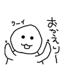 雪田るまおのスタンプ2（個別スタンプ：23）