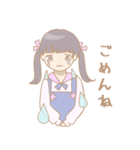 外巻きヘアの女の子たち（個別スタンプ：11）