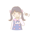 外巻きヘアの女の子たち（個別スタンプ：21）