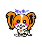 甘えん坊パピヨン犬リロ（個別スタンプ：2）