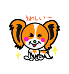 甘えん坊パピヨン犬リロ（個別スタンプ：8）