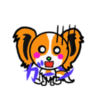 甘えん坊パピヨン犬リロ（個別スタンプ：17）