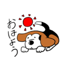 ビーちゃんと愉快な仲間たち（個別スタンプ：2）