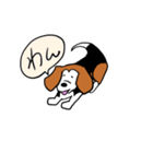 ビーちゃんと愉快な仲間たち（個別スタンプ：18）