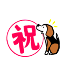 ビーちゃんと愉快な仲間たち（個別スタンプ：20）