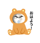 MoonちゃんとMoonくん シリーズ1（個別スタンプ：2）